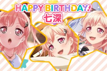 20200616 Bandori JP - Nanami's Birthday