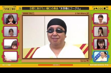 乃木坂工事中【意外！メンバー内評価を発表 日村の廃品回収後半戦】[Full Nocut]