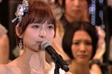 AKB48篠田麻里子最後の選抜総選挙と卒業発表 / Shinoda Mariko Last Election and Graduation Announcement 130608