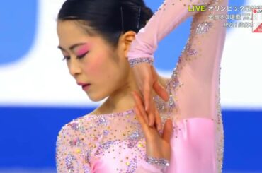 宮原 知子 Satoko Miyahara - The Longest Day in Chang'an OST 長安十二時辰