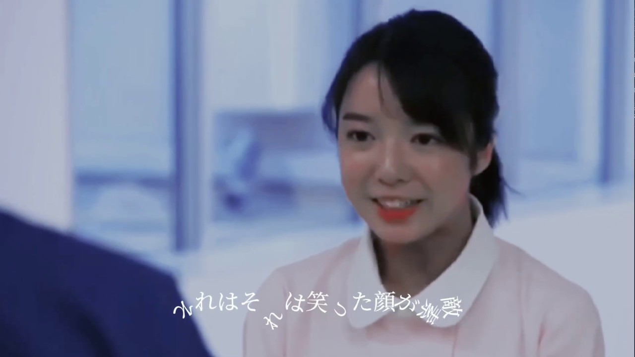 【上白石萌音】【Mone Kamishiraishi】ハッピーエンド