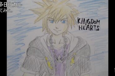 #宇多田ヒカル　#誓い　#歌ってみた。 #カラオケLive #本人ズ #KINGDOM HEARTS Ⅲ 主題歌
