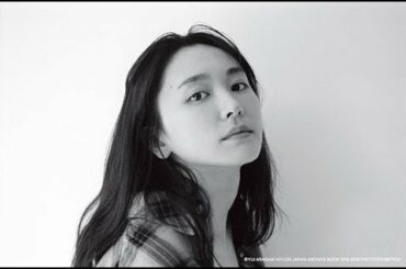 色んな芸能・エンターテインメント・ニュース満載♪『めるも』|女優・新垣結衣の写真展『YUI ARAGAKI NYLON JAPAN ARCHIVE BOOK 2010-2019 PHOTO EXHIB