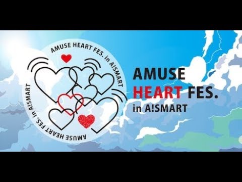 ✅  アミューズのオンラインショップ・A!SMART（アスマート）にて、新型コロナウイルス感染症医療支援のためのチャリティプロジェクト「AMUSE HEART FES.」が7月1日に始動。同日から7月