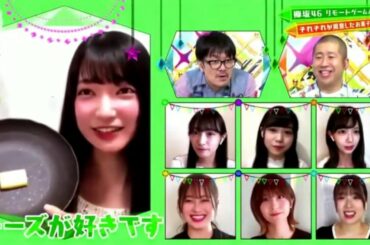 欅坂46 欅って、書けない？ 2020年6月28日 200628 FULL SHOW