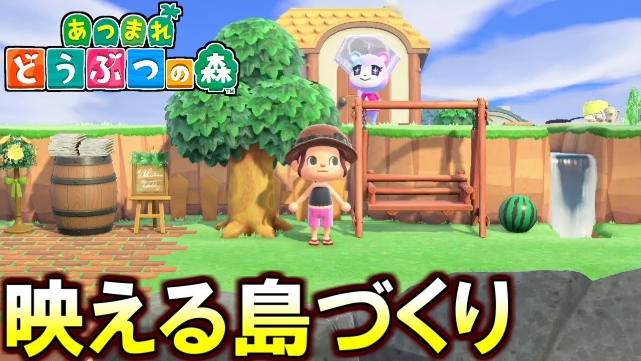 あつまれどうぶつの森 映える島作りするぞ！その６０