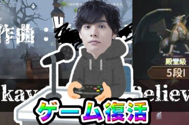 【作業BGM】『okay! motto Believe』【テロップ：岡本信彦】