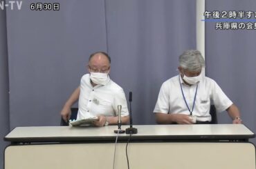 新型コロナウイルス　三田市の60代男性が感染
