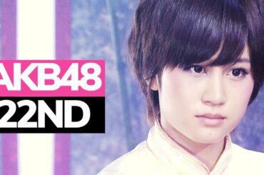 AKB48: Flying Get - Solo/Focus Screentime Ranking (Top 16) | フライングゲット