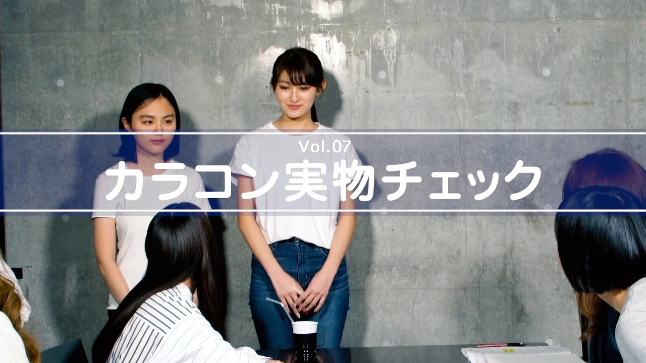 エマーブル「環奈Eyeプロジェクト」打合せ⑦