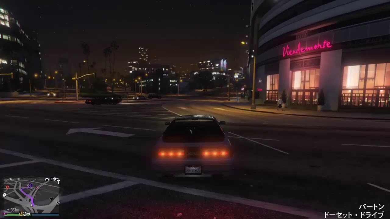 浜田GTA5雅功　橋本環奈
