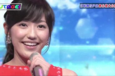 UTAGE！ 特別編・前回放送された2時間SPの裏側を大公開！