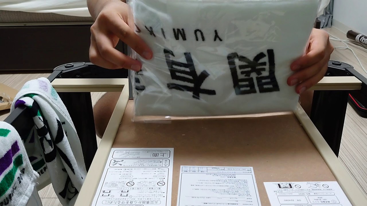 欅坂46 4th ANNIVERSARY オフィシャルグッズが届いた