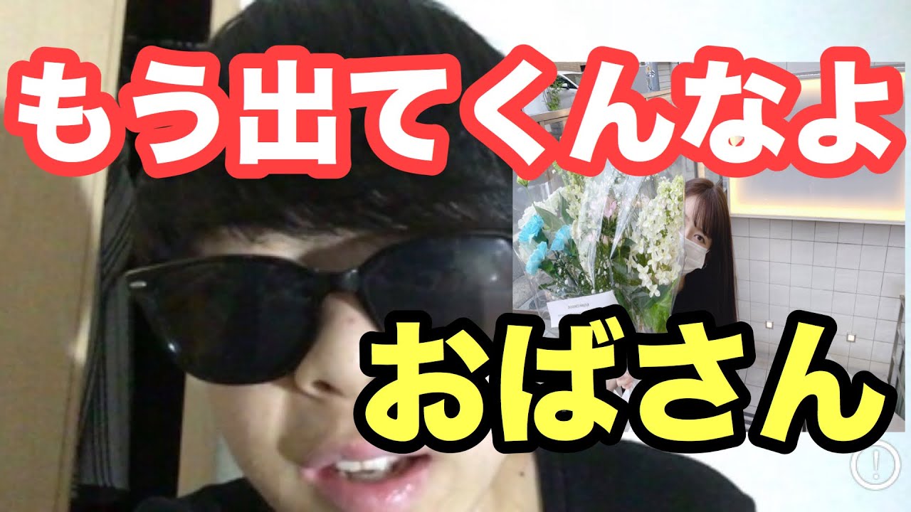 【乃木坂46】美容室のTwitterに登場した橋本奈々未はゴミ！乃木カス、現実見ろ。(乃木坂 白石麻衣 ななみん 齋藤飛鳥 生田絵梨花 西野七瀬 乃木坂工事中 欅坂46 日向坂46)