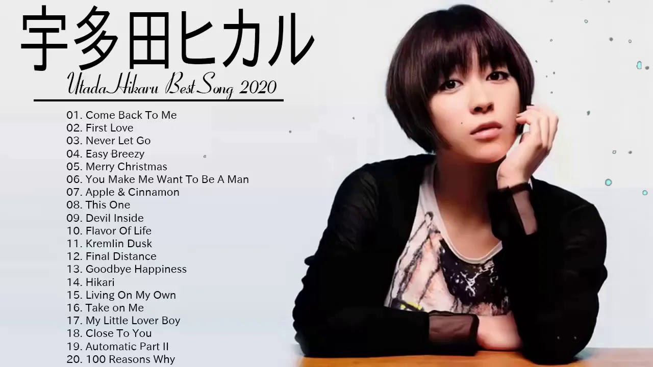 宇多田ヒカル 最新ベストヒットメドレー 2020 -  Utada Hikaru Best Song 2020