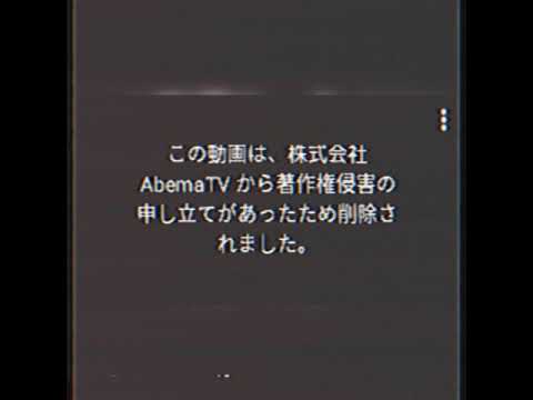 【削除されました】  "田中みな実さんがドラムドラム叩いてる所にXの「紅」の音付けて昭和のエフェクトも付けてみました。"