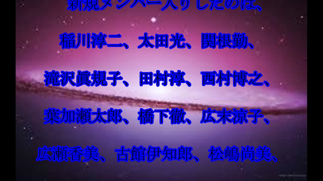 広瀬香美,本田圭佑の,「ＮｏｗＶｏｉｃｅ」に,橋下徹氏や,三浦瑠麗氏,水原希子ら,１６人も,参画…,計５２人に,話題,動画