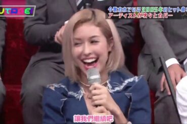 UTAGE！ 2005年のヒット曲ランキング　AKB新曲　など  Ep16