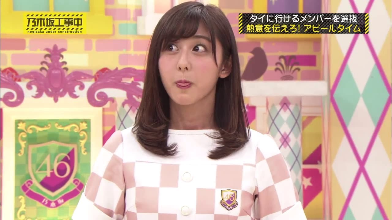 乃木坂46 乃木坂工事中 2020 Episode 127 + 128 Full Show 乃木坂46 乃木坂工事中 20.07.02