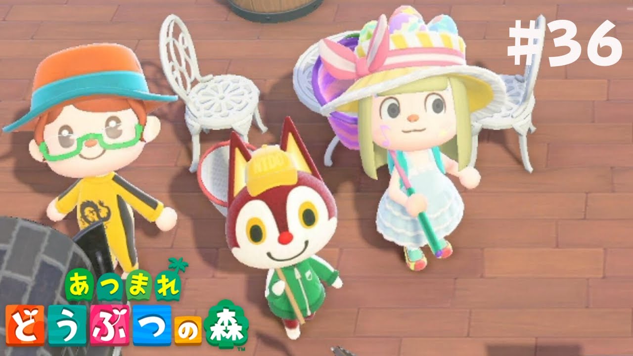 最推しが降臨しました【あつまれ どうぶつの森 #36】