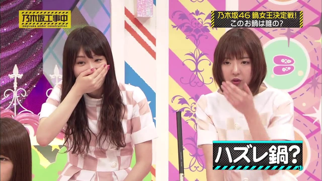 乃木坂46 乃木坂工事中 2020 Episode 133 + 134 Full Show 乃木坂46 乃木坂工事中 20.07.02
