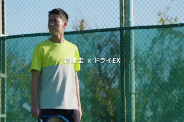 【Kei Nishikori】UNIQLO_ Dry EX【錦織圭】UNIQLO_ ドライEX