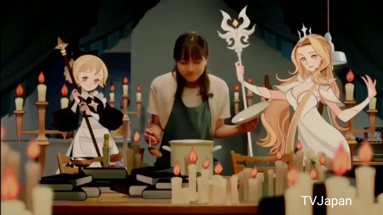 AFKアリーナ 川口春奈  ゲムゲム