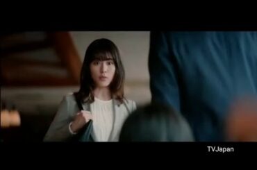 ｶｽﾐﾅ 有村架純 先輩が有村架純 篇  ゲムゲム