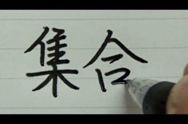 「あつまれ どうぶつの森」を中国語で書くと国会で追及されそうに見える説