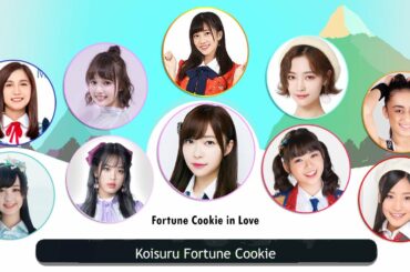 Koisuru Fortune Cookie - AKB48/JKT48 & Eng/SNH48/BNK48/MNL48/SGO48/Team SH/Team TP/CGM48/DEL48 | Mix