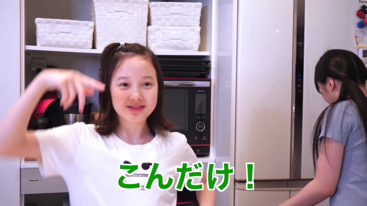 【たい焼き~~】本田三姉妹が可愛いすぎる動画#本田三姉妹#本田真凛本田望結#本田沙良