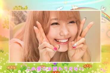 Juliet -THE ALFEE- 【フォトムービー】