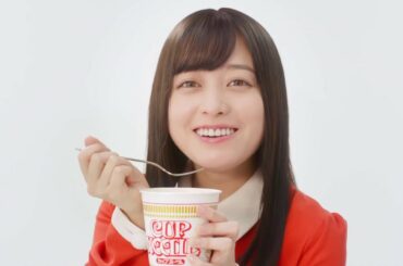 カップヌードルCM「カップヌードルとは 篇」30秒   橋本環奈