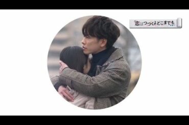 【たけもね】上白石萌音-負けないで(Mone Kamishiraishi) cover【恋つづ 天堂】字幕付き