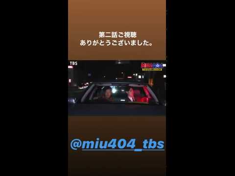 200704 Kenshi Okada Instagram Stories 1~3