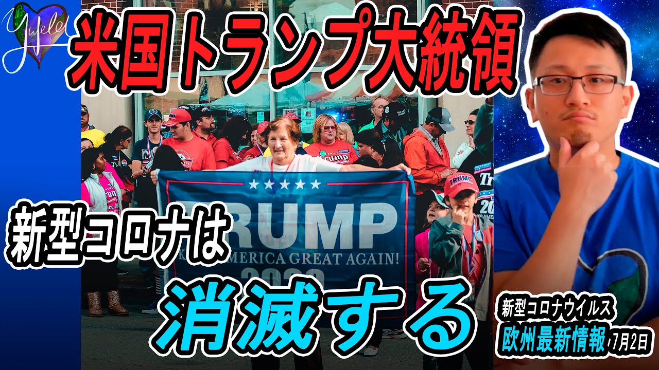 ヒドロキシクロロキンとは何ですか?