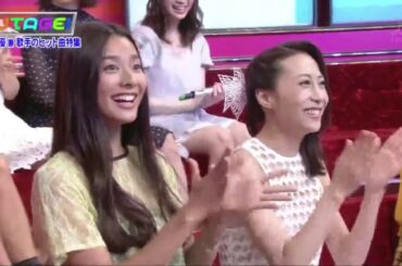 UTAGE！ 女優 兼 歌手のヒット曲特集！