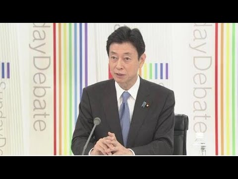 「緊急事態宣言考えず 市中感染の広がり分析」西村経済再生相 - 「一般ニュース」