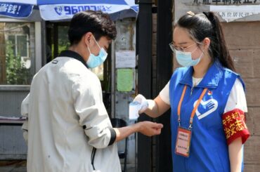 Live: Beijing updates on latest COVID-19 outbreak 北京市新闻发布会介绍新冠肺炎疫情防控最新进展
