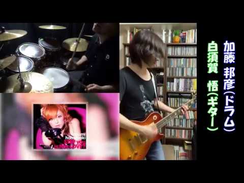 ayumix2020  【STEP you】 浜崎あゆみ　演奏してみた