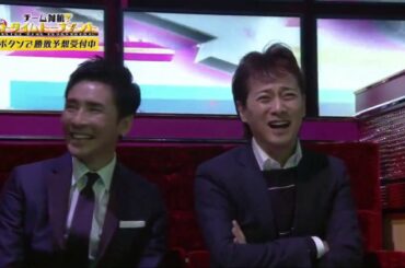 UTAGE  UTAGEの歴史を振り返ろう！ベストパフォーマンスSP＆UTA GUESTは郷ひろみ