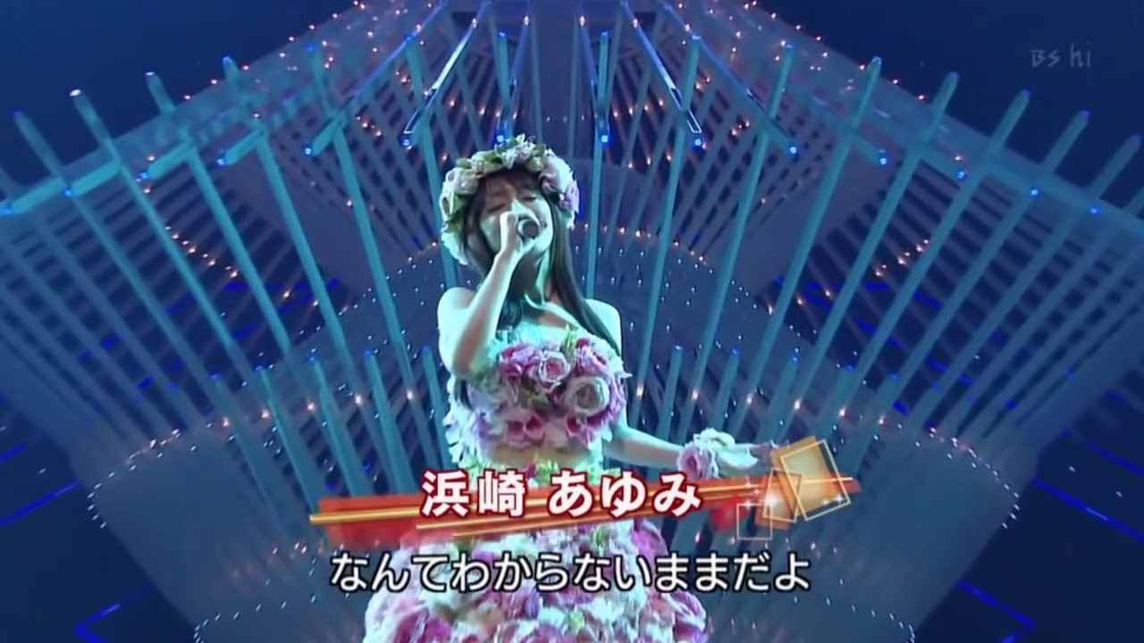 浜崎あゆみ/fairyland 紅白歌合戦