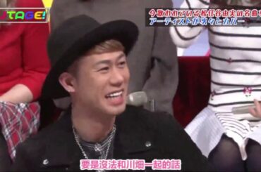 UTAGE  今も歌われている名曲をカバー！