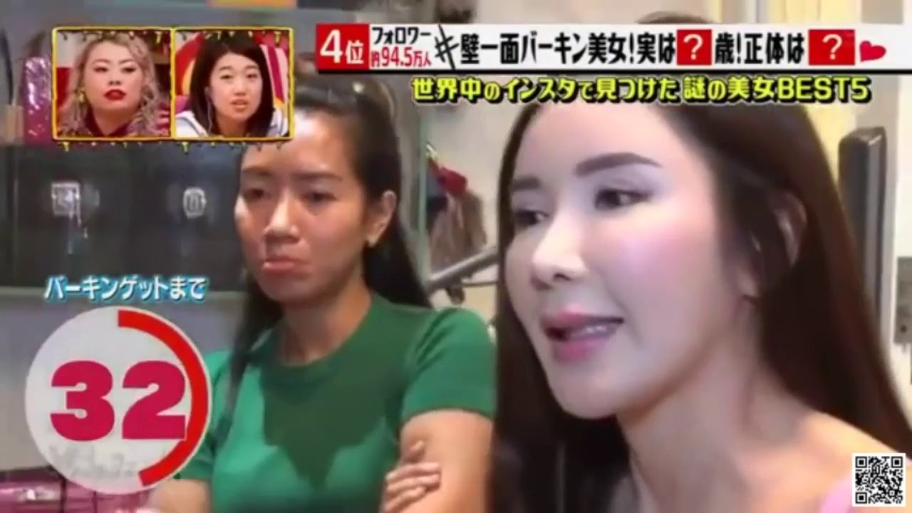 ＃渡辺直美のヤバスタグラム 水原希子と世界インスタ美女５人の身体検査SP 190324