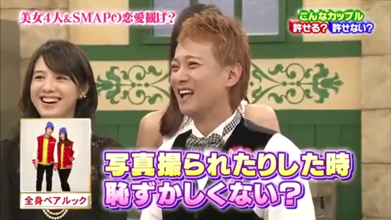 SMAP×SMAP 堀北真希&相武紗季…女優4人が恋愛を大胆告白 SMAP×SMAP 堀北真希&相武紗季…女優4人が恋愛を大胆告白
