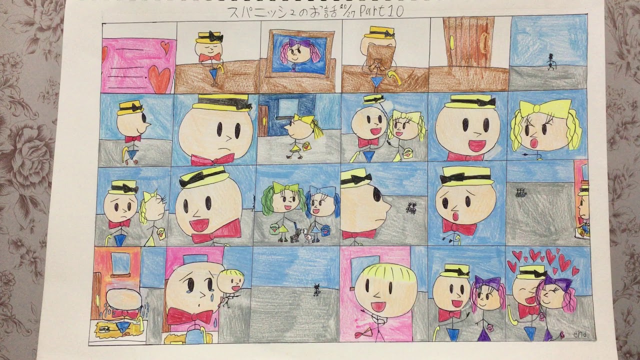 宇多田ヒカル　First Love 、ギター弾き語りカバー