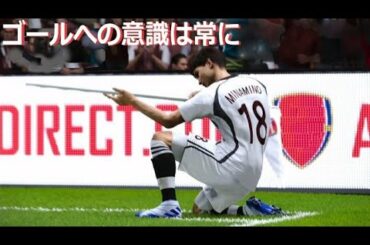 PES2020 ウイイレ2020 南野拓実選手　出場　リバプール VS アーセナル