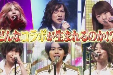 UTAGE  80年代のアイドルソングをカバー！