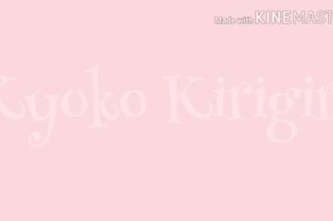 Kyoko Kirigiri and Chiaki Nanami