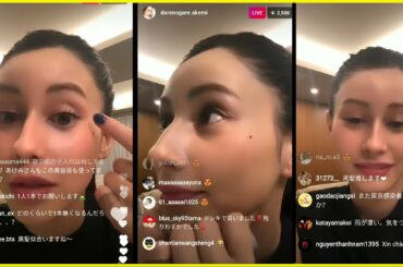 インスタライブ ダレノガレ 明美 07 07 2020 live instagram